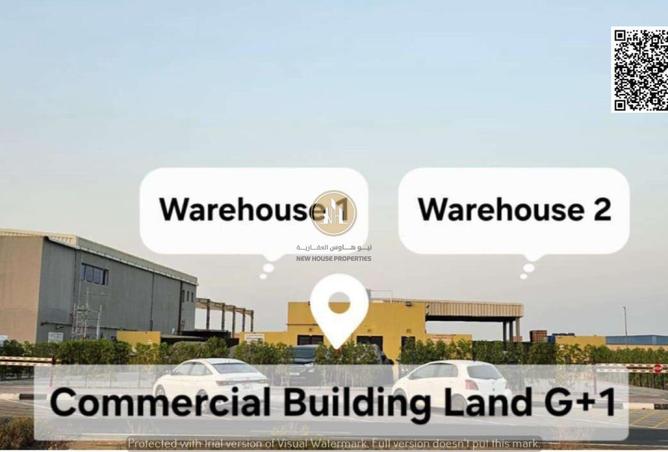 16261233 - صورة العقار 2