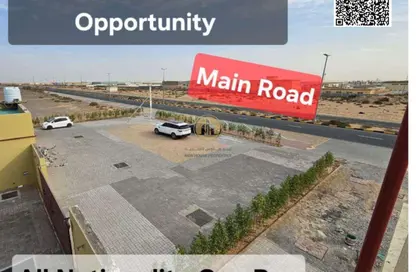 مستودع - استوديو - 2 حمامات للبيع في الجليل - الصجعة - الشارقة