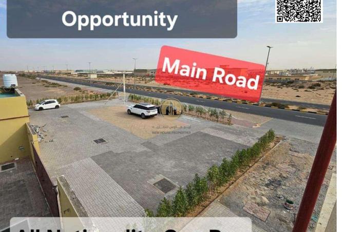 16261233 - الصورة الرئيسية للعقار