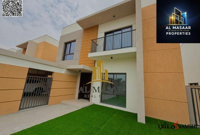 78183631 - صورة العقار 2