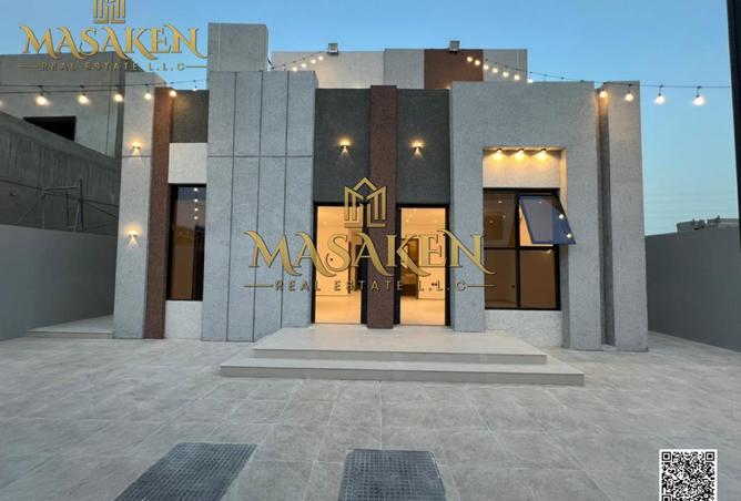 139238819 - Property Image 2