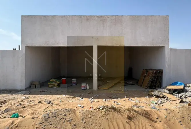 85748031 - صورة العقار 2