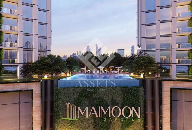 16256347 - Property Image 3