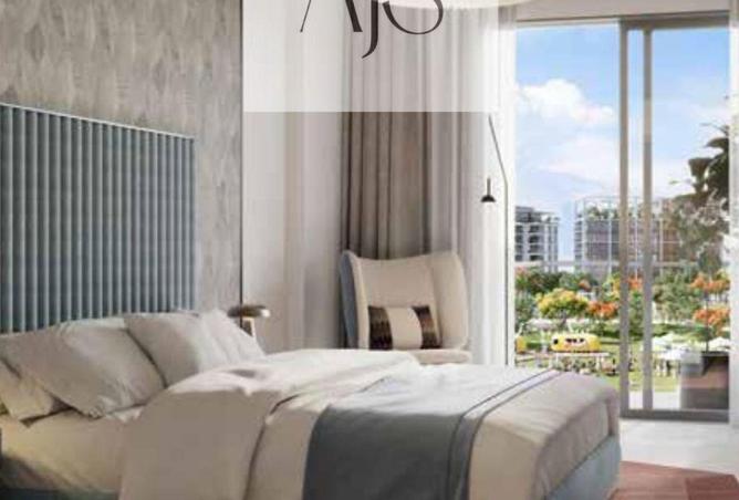 65576925 - صورة العقار 2