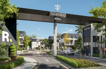 تاون هاوس - 3 غرف نوم - 4 حمامات للبيع في تاورمينا فيليج - مجان - دبي لاند - دبي