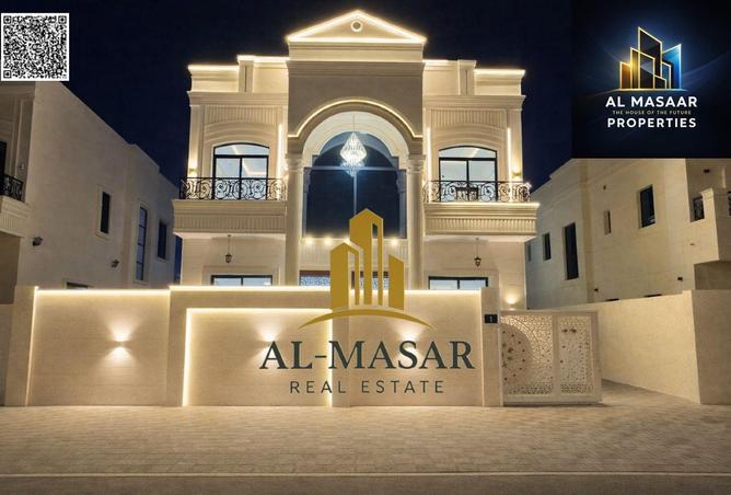92727945 - الصورة الرئيسية للعقار
