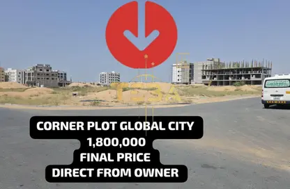 Land - Studio for sale in Ajman Global City - Al Alia - Ajman