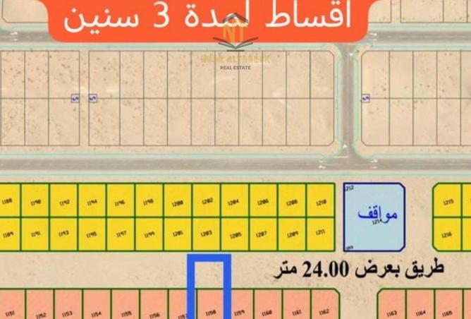 16039983 - Property Image 2