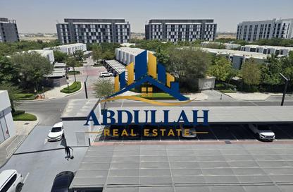 Apartment - 1 - 2 for rent in MISK Apartments - Aljada - Sharjah