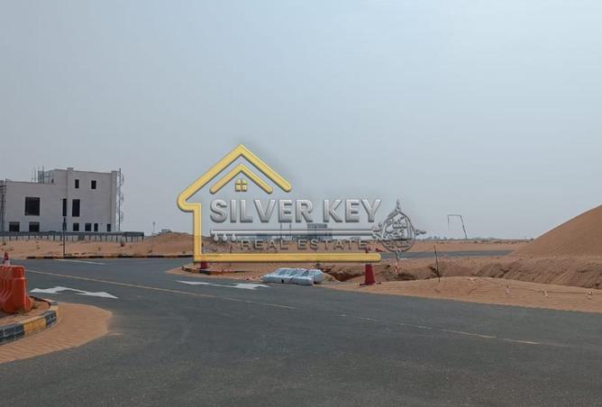 61289293 - صورة العقار 3