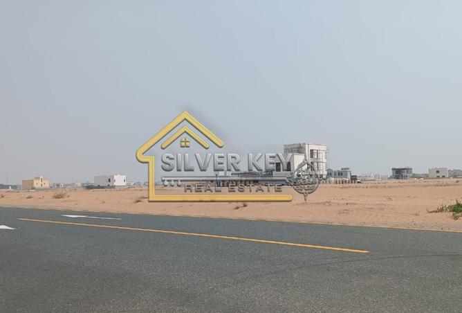 61289293 - صورة العقار 2