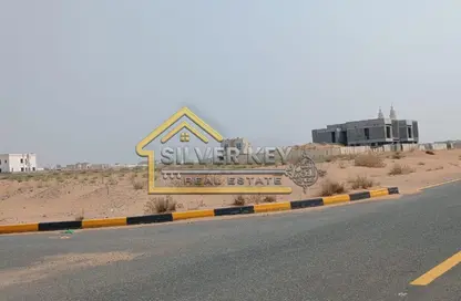 أرض - استوديو للبيع في روضة القرط - ضاحية الرويضات - الشارقة