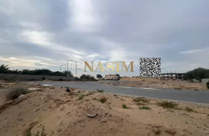 Land - Studio for sale in Al Helio 1 - Al Helio - Ajman