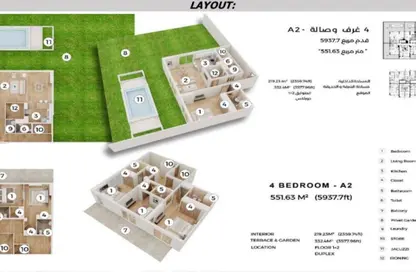 Duplex - 4 Bedrooms - 5 Bathrooms for sale in Q Gardens Lofts - Jumeirah Village Circle - Dubai