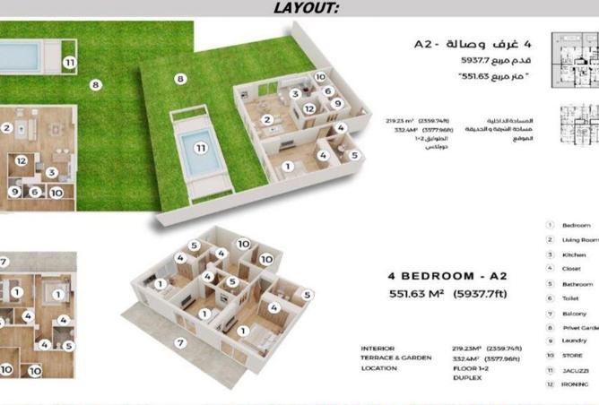 53176350 - Property Main Image