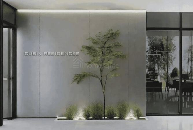 16254756 - Property Main Image