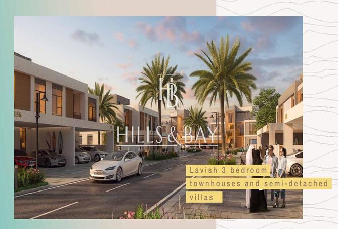 72313547 - صورة العقار 3