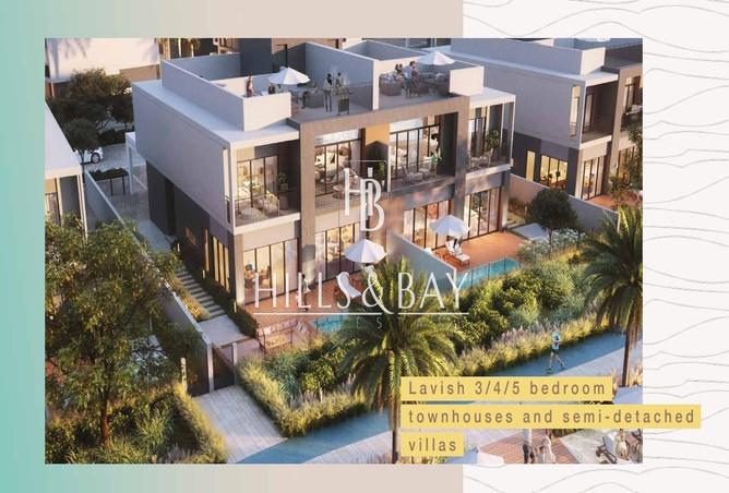 72313547 - صورة العقار 2