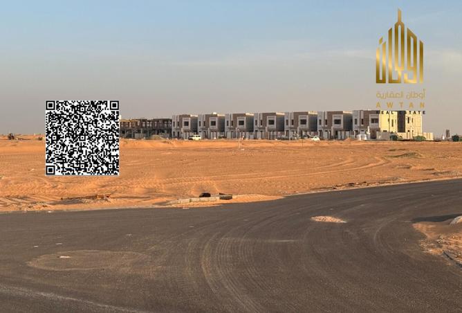 115463220 - صورة العقار 3