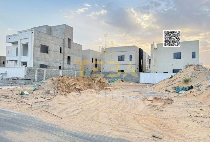 134619355 - صورة العقار 3