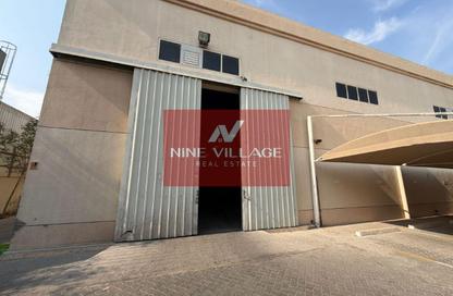 Warehouse - Studio - 2 Bathrooms for sale in Dubai Investment Park 2 (DIP 2) - Dubai Investment Park (DIP) - Dubai