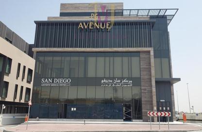 Office Space - Studio - 1 Bathroom for rent in PG Avenue - Mushraif - Mirdif - Dubai Office Space - Studio - 1 Bathroom for rent in PG Avenue - Mushraif - Mirdif - Dubai