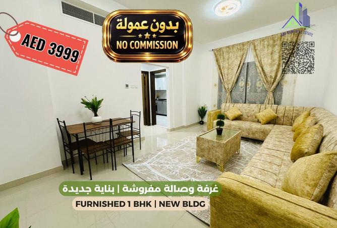 90058334 - Property Main Image
