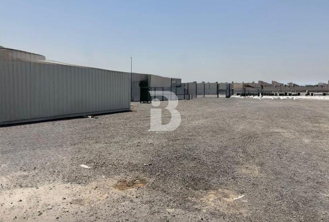 86181294 - صورة العقار 3