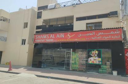 Whole Building - Studio - 6 Bathrooms for sale in Liwara 1 - Ajman