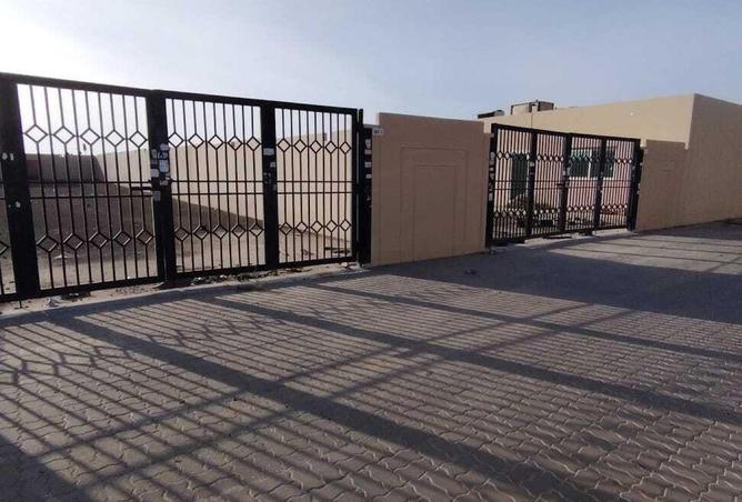 84877960 - Property Image 2