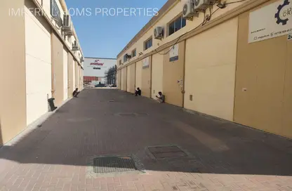 Warehouse - Studio - 1 Bathroom for sale in Al Jurf Industrial 1 - Al Jurf Industrial - Ajman