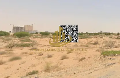 أرض - استوديو للبيع في عجمان جلوبال سيتي - العالية - عجمان