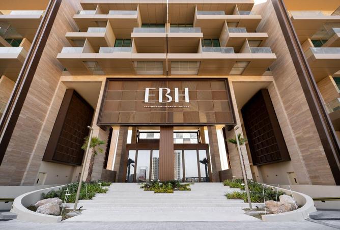 65574927 - Property Image 2