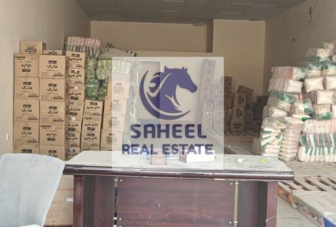 16267351 - صورة العقار 2