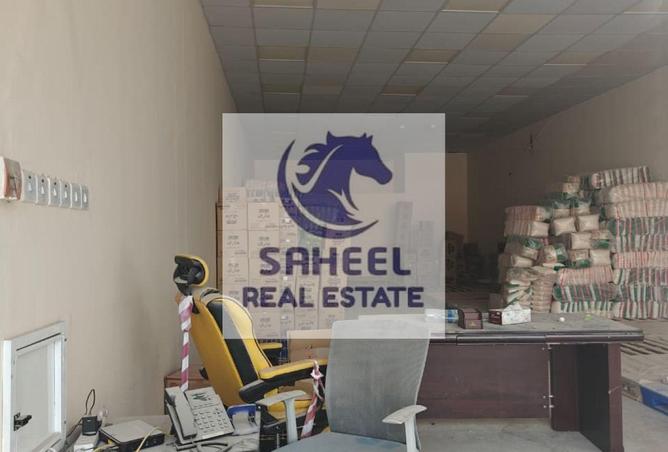 16267351 - صورة العقار 3