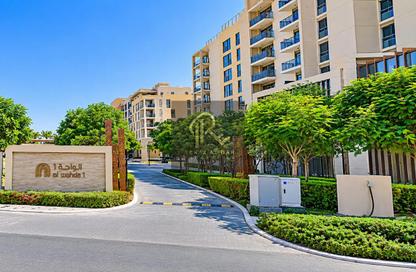 Apartment - Studio - 1 for sale in Zohour 2 - Zohour - Uptown Al Zahia - Al Zahia - Muwaileh Commercial - Sharjah