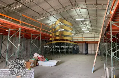 مستودع - استوديو - 8 حمامات للايجار في المنطقة الصناعية رقم 5 - المنطقة الصناعية بالشارقة - الشارقة