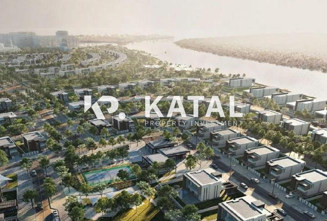 82368090 - صورة العقار 3