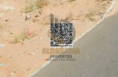 أرض - استوديو للبيع في 1 الياسمين - الياسمين - عجمان