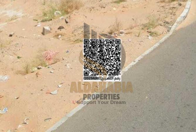 16146914 - الصورة الرئيسية للعقار