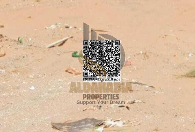 16146914 - صورة العقار 3