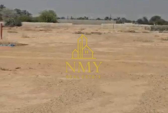 77688943 - Property Image 2