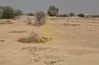 أرض - استوديو للبيع في الفلية - رأس الخيمة