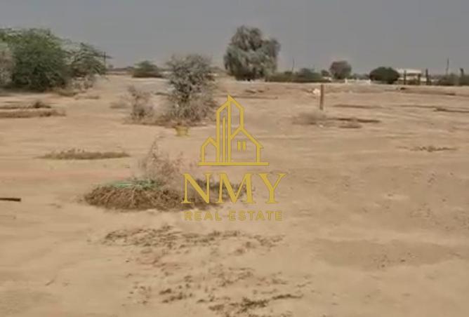 77688943 - Property Image 3