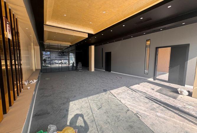 54387438 - Property Image 2