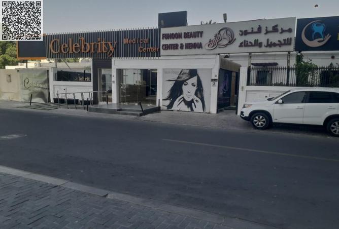 141930080 - الصورة الرئيسية للعقار