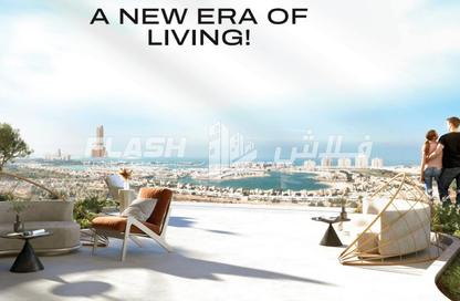 Apartment - 2 Bedrooms - 2 Bathrooms for sale in One Central - RAK Central - Ras Al Khaimah