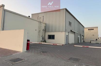 Warehouse - Studio - 2 Bathrooms for sale in Jebel Ali Freezone - Jebel Ali - Dubai