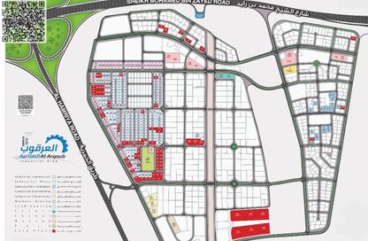 Land - Studio for sale in Al Arqoub - Sharjah Industrial Area - Sharjah Land - Studio for sale in Al Arqoub - Sharjah Industrial Area - Sharjah