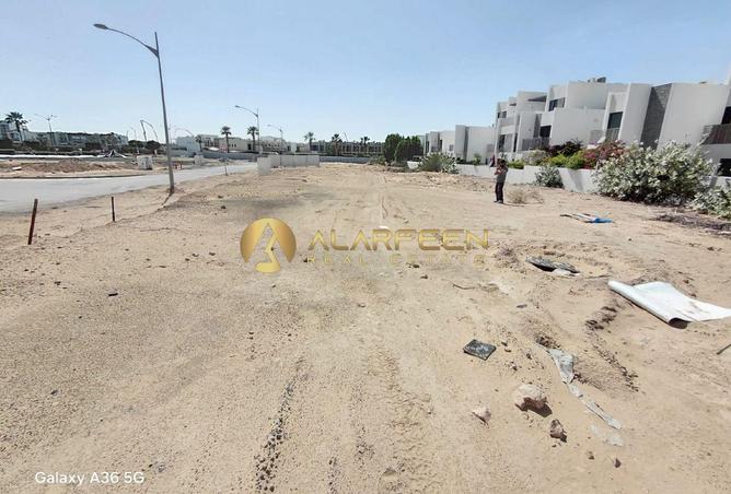 92245646 - صورة العقار 2